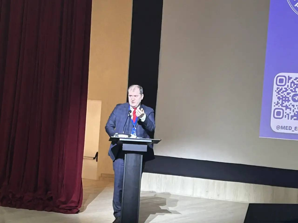 Научно-практическая конференция «РОСМЕДОБР — ТАРХАНЫ 2025»